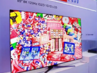 TCL华星今日宣布32英寸UHD240HzR1000电竞屏成功量产