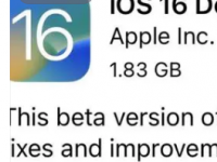 今天他们发布了iOS 16的第二个测试版