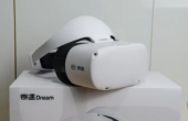 爱奇艺旗下梦想绽放正式推出了新品VR一体机奇遇Dream