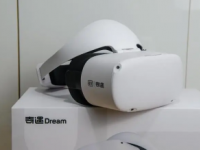 爱奇艺旗下梦想绽放正式推出了新品VR一体机奇遇Dream