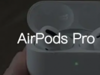 苹果公司最近提供了新的AirPods Beta测试版固件