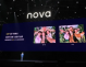 华为今天官方宣布nova10系列及全场景新品夏季发布会于7月4日举行