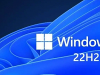 Windows 11 22H2将于2022年秋季开始推出