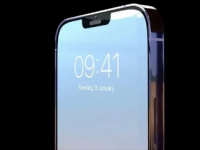 苹果iPhone14Pro的息屏显示功能可以在较低亮度和较低刷新率下运行