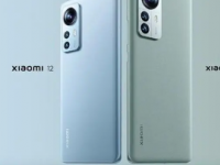 小米官方已经宣布将在7月4日发布新款旗舰手机小米12S系列