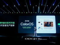 ColorOS官方发布了2022年Q3的升级适配计划