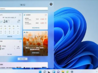 现在的超多用户对Windows11还是不感冒的