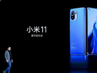 小米12S系列三款手机即将在7月4日发布