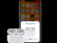 苹果预计将在今年秋天与iPhone 14一起发布AirPods Pro 2