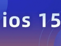 经历了5个测试版iOS 15.6依然没有出现新功能