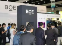 京东方BOE近年来也在加强OLED面板的生产