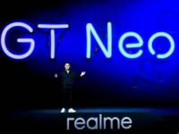 realme副总裁徐起宣布GT2大师探索版全球首发LPDDR5X内存