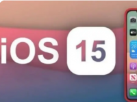 苹果今天推出了iOS16Bata3版本在修复一些bug之外还新增了不少功能