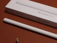 南卡Pencil触控笔磁吸充电版的包装盒非常的小巧