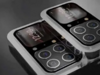 iPhone14系列预计9月中旬发布由于需求量预期较高