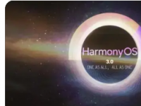 华为已经正式宣布鸿蒙HarmonyOS3系统将于7月27日正式发布