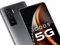 iQOO将发布iQOO10系列手机升级全新的骁龙8+平台