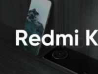 小米RedmiK50Ultra将配备一块2K+120Hz高刷屏幕