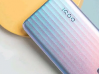 iQOO10Pro智能手机首发量产200W超级闪充
