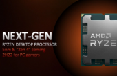 AMD Zen 4锐龙7000处理器要到月底才能正式发布
