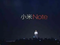 小米正式发布了XiaomiBookPro14锐龙版笔记本