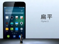 魅族内部正在酝酿FlymeAutoCore和FlymeAuto两个核心架构