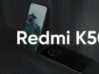 小米RedmiK50至尊版将于8月16日上午10点正式首销