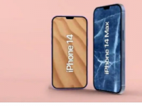 预计iPhone14Pro产品线会用打孔+药丸型设计
