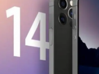 苹果计划发布四款iPhone 14包括6.1英寸的iPhone 14