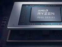 AMD即将在8月30日举行发布会届时会正式推出锐龙7000处理器