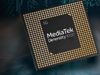 motoedge2022正式发布新机全球首发联发科天玑1050处理器