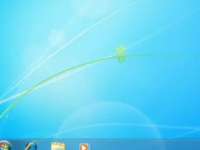 自Windows95以来任务栏一直是Windows的重要组成部分