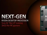 AMD下个月就要升级到5nmZen4架构了算上过渡性的Zen+架构