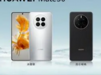 华为Mate50系列和苹果iPhone14系列各有特点