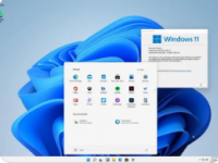 微软为Win11Dev渠道的用户推送了Build25201预览版更新