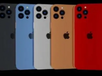 iPhone 14系列手机近日起上市开售