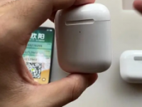 华强北出品AirPodsPro可能已经做到破解苹果iOS16的盗版检测机制