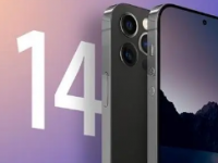 关于iPhone14Pro截屏带岛的话题又引发了热议