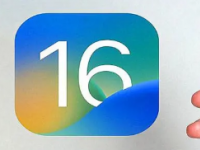 iOS16系统的正式版也已经向所有支持的机型推送
