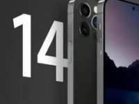 苹果在iPhone14发布会上带来的另外一款顶级高端设备正式开启首发了
