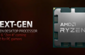 AMD的锐龙7000 Intel的13代酷睿都发布上市了