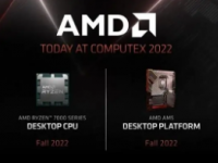 AMD和Intel的新一代处理器带来对DDR5内存的支持