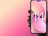 最后一款iPhone14Plus也已经在前几天上市
