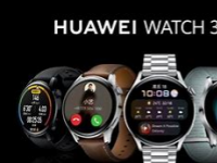 全新支付宝现已在华为WATCH3系列手表上线