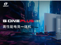 七彩虹发布了新款 27 英寸版本 iGame G-ONE Plus 高性能电竞一体机