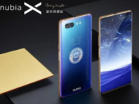 努比亚官方正式公布了十周年机型努比亚Z40SPro星空典藏版
