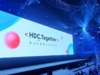 华为在HDC开发者大会上表示将会在明年推出HarmonyOS4