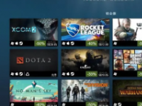 CNMO注意到Steam公布了上周的游戏销量排行榜