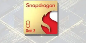 骁龙8Gen2将于11月16日在三亚发布和国内消费者正式见面
