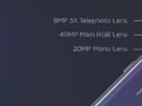 评测机构DXOMARK正式公布了华为Mate50Pro的影像分数